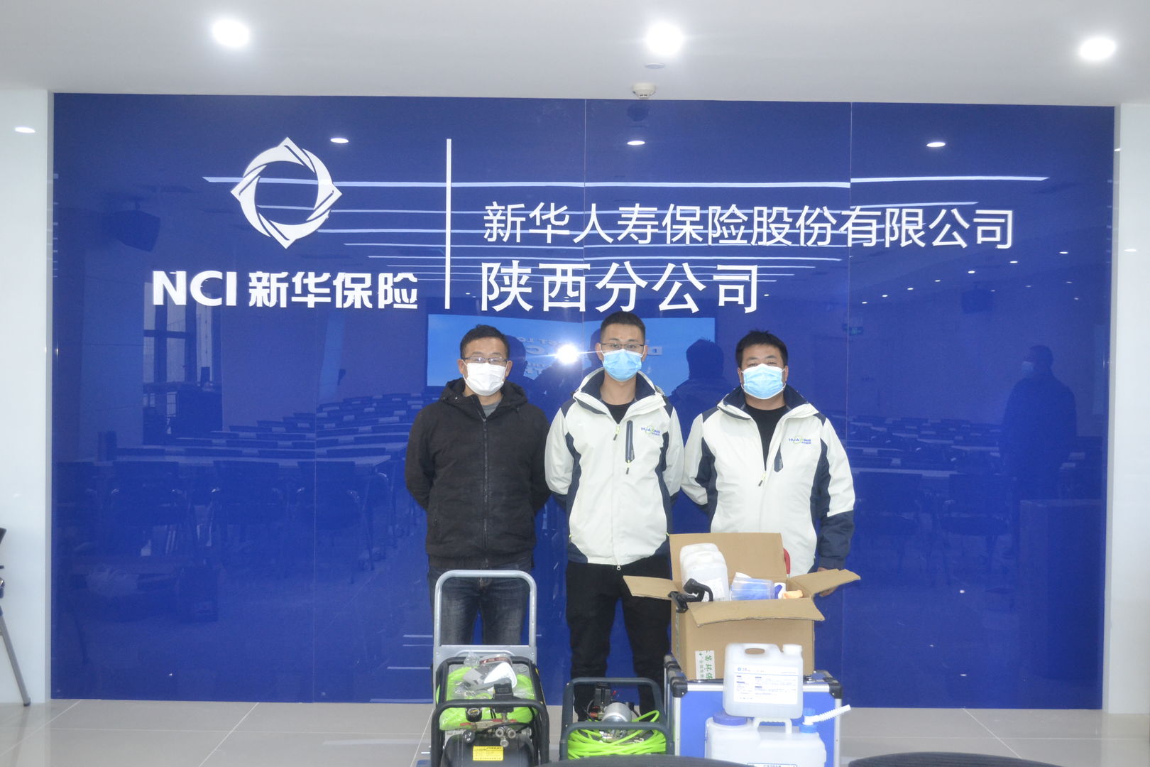 新华人寿保险股份有限公司陕西分公司办公区除甲醛除异味